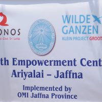 Volleyball Tournament At GNANATHEEPAM – Oblate Youth Empowerment Centre