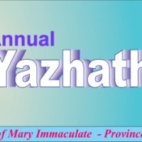 Our Annual News Letter