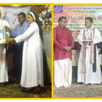 Awards to Cherish!