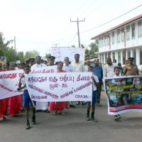 Anti -Drug Rally